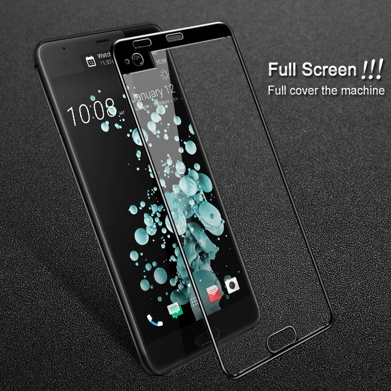 Для HTC U ультра закаленное стекло пленка Imak pro + версия защита для экрана полное