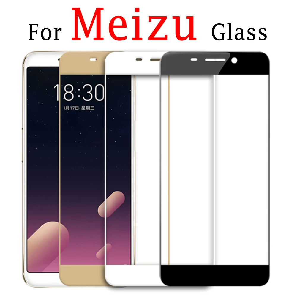 Защитное стекло для meizu pro7 на лабиринт около 7 maisie m6s m6mini m6note pro6 15plus e3 s6 a5 защита