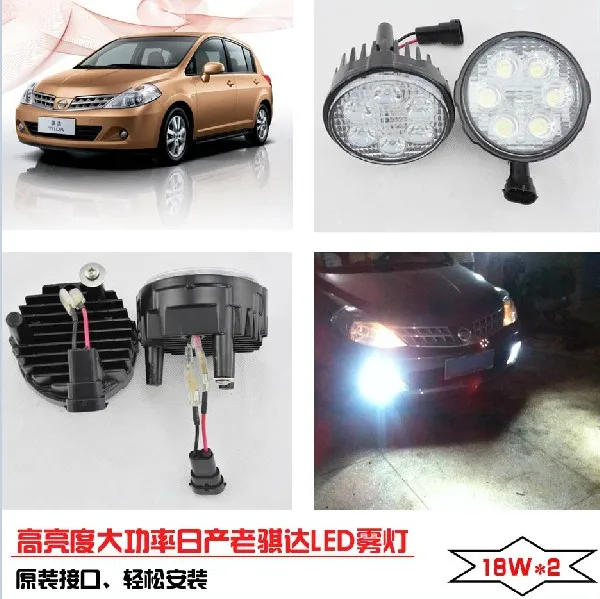 2009~2016 Тиида противотуманных фар,2шт/комплект,светодиод,доработанный sylphy дневного света,Бесплатная доставка! Март противотуманные фары 2009~2016 Тиида противотуманных фар,2шт/комплект,светодиод,доработанный sylphy дневного света,Бесплатная доставка! Март противотуманные фары