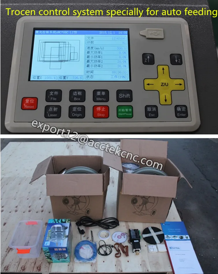 Auto feeding laser 