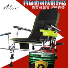 fishing chair Aluminum Alloy deckchairs multifunctional fishing chair outdoor leisure fishing stool for Relaxed fishing