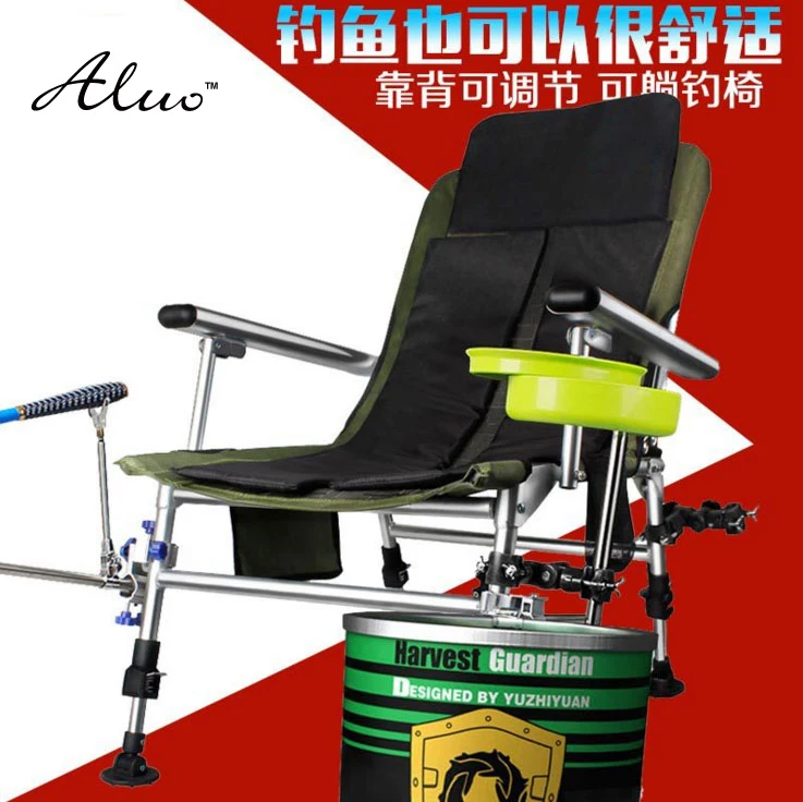الصيد كرسي الألومنيوم سبائك deckchairs متعددة الوظائف الصيد كرسي في الهواء الطلق الترفيه مقعد الصيد ل استرخاء الصيد