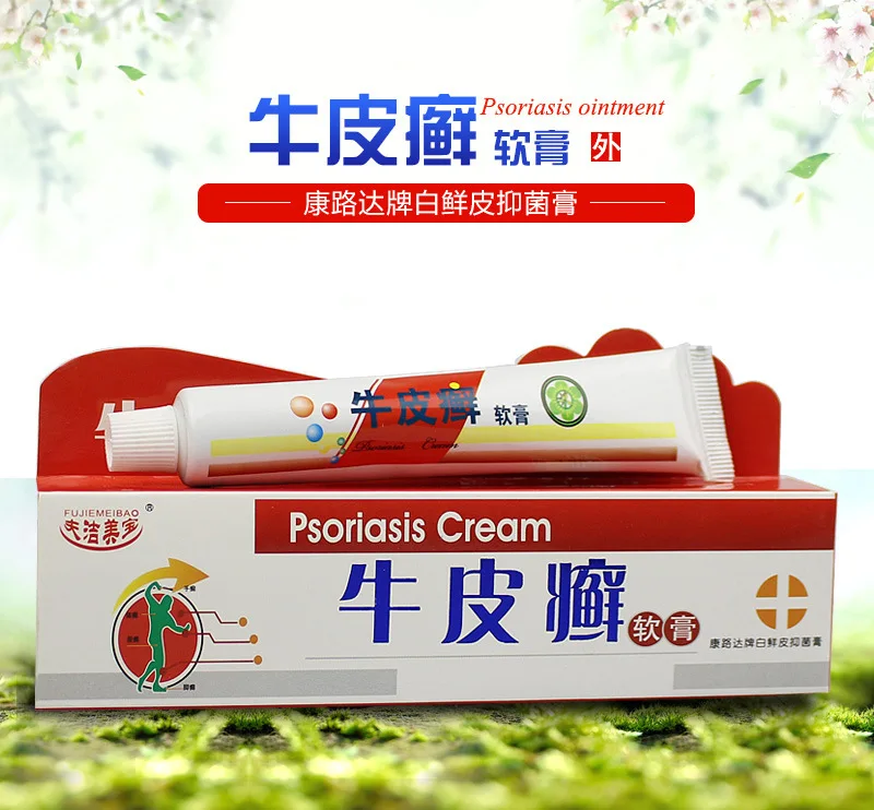 9344421385_156721910