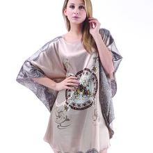 Женское Новое поступление, халат в китайском стиле, кимоно ручной работы, окрашенный кафтан, халат, халат, одежда для сна