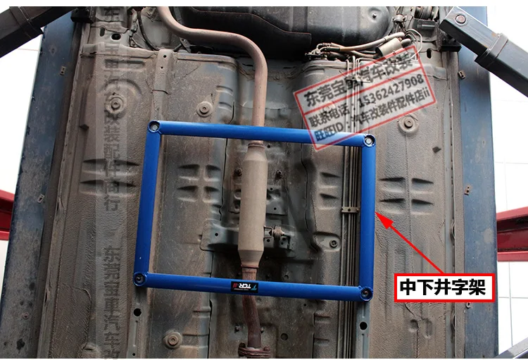 Подвеска TTCR-II для Mitsubishi Lancer Баланс Бар перед верхней бар усилитель кузова стержень стабилизатор бар модифицированные части