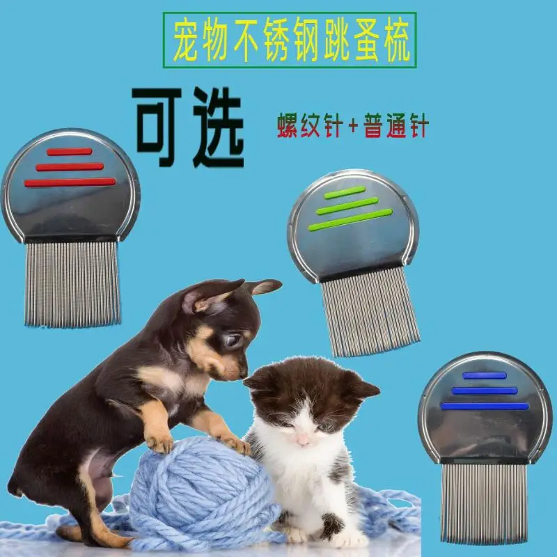 TIM截图20190606114353