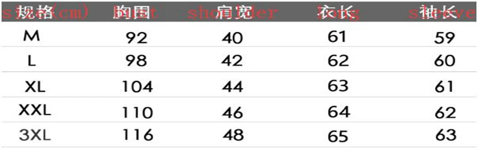 QQ20181007115732
