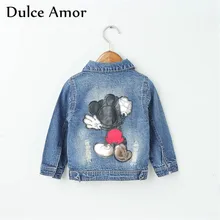 Dulce Amor Children Denim Jacket Coat Autumn Winter Kids Fashion Patch Outerwear Baby Boy Girl Hole Jeans Coat Clothes