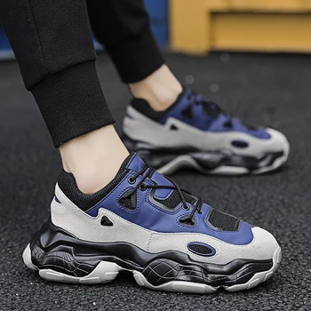 

Sneakers for Men Plus Size Running Shoes Air Mesh Outdoor Sports Shoes Breathable Athletics Shoes Male Trainers Chaussure Homme