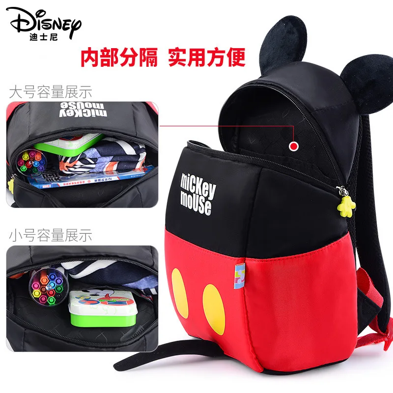 Disney 2019 Новый 3D и мультяшным принтом Микки Минни Детский рюкзак детские школьные