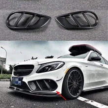 Для C63 AMG углеродного волокна переднего бампера вентиляционное отверстие Выход Обложка отделка сетки гриль для Mercedes C Class W205 C63 AMG C180 C200 15-17