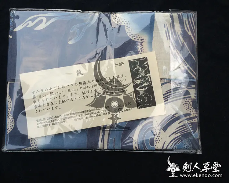 TG076(4)
