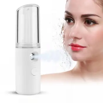 

Facial Moisturizing Beauty Instrument USB Charging Portable Nano Face Spray Beauty Instruments Device