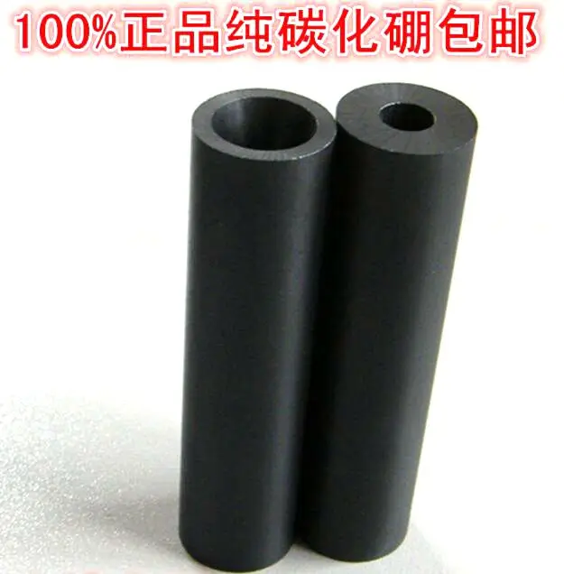 QQ20170104215758