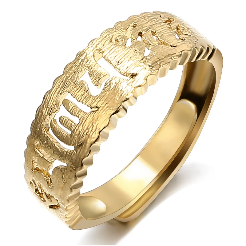 

Tibetan Buddhist Six Words of Mantra Ring for Women/Men Resizeable 7 to 11 Gold Color Amulet Ring