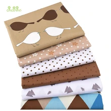 Chainho, Коричневая серия мультфильмов, саржевая хлопковая ткань с принтом, для поделок шитья, простыня для детей и малышей, подушка, материал, полметра