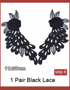 lace-xiangqing_12