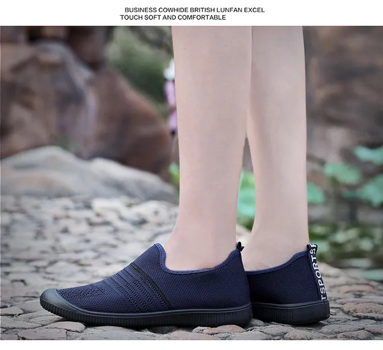 man casual shoes