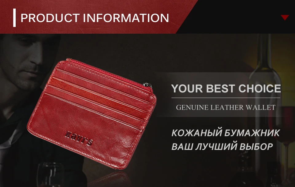 KAVIS-men-wallet-red_01