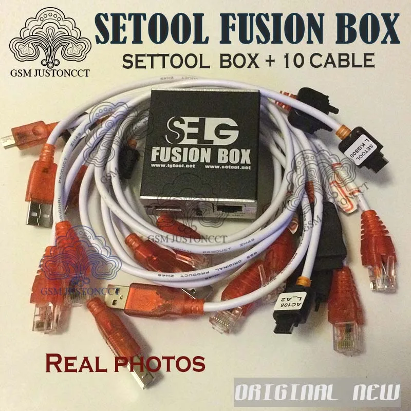 SETOOL BOX - gsmjustoncct -B