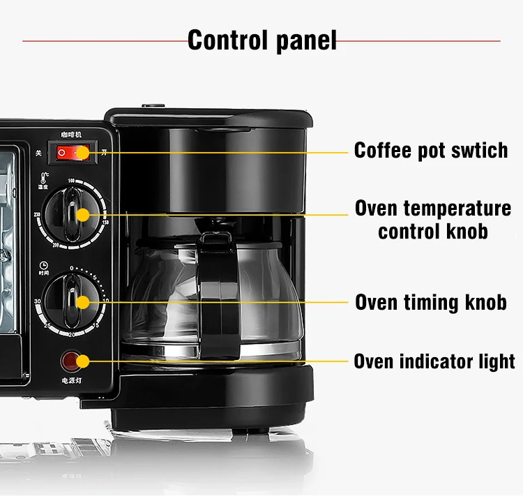 3 в 1 домашняя машина для завтрака, Кофеварка, электрическая духовка, тостер, гриль, сковорода, хлеб, тостер