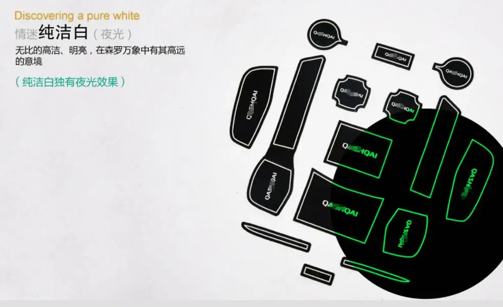 QQ20180424225118