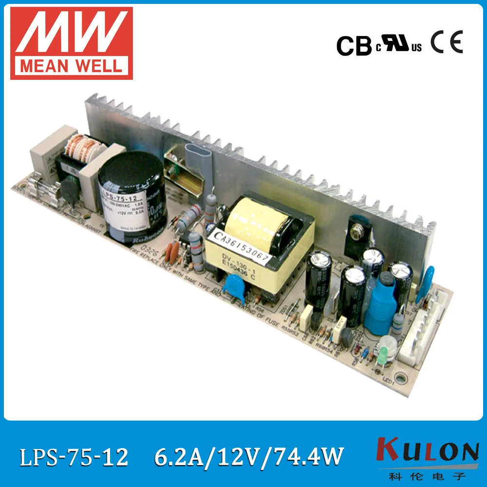 Original MEAN WELL LPS-75-12 single output 6.2A 74.4W 12V PWM control Meanwell Power Supply open frame LPS-75