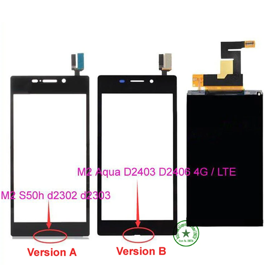 Top Quality LCD Display Touch Screen Digitizer For Sony Xperia M2 S50h d2302 d2303 M2 Aqua