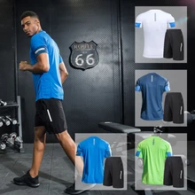 Тренировочный Набор, мужская летняя дышащая одноцветная спортивная одежда, костюм для бега, баскетбольная футболка+ шорты, S-XXL для фитнеса