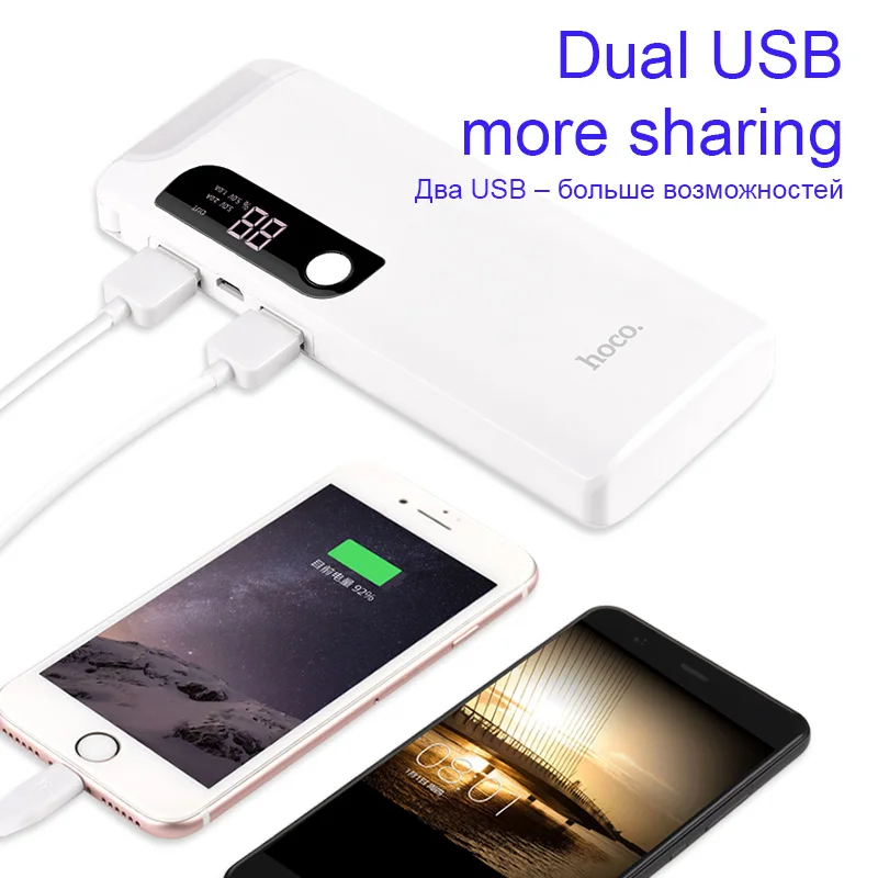 HOCO 15000mAh 18650 USB Power Bank with LED table lamp and power source Portable External Battery Universal Mobile Phone Charger