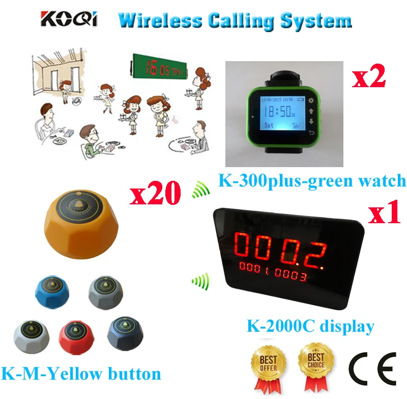 Wireless Call Button System Calling Panel Restaurant Paging Pager Waiter Buzzer CE Approval( 1 display+ 2 watch+ 20 call button)