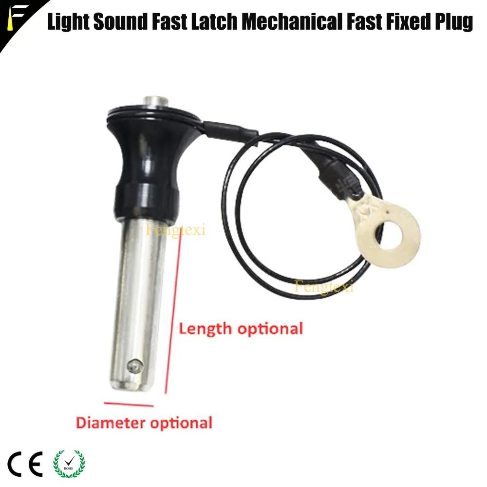 Light Sound Fast Latch Mechanical Fast Fixed Plug