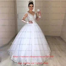 Скромное бальное платье с длинным рукавом, свадебные платья, сексуальное свадебное платье 2 в 1 со съемной юбкой, платье невесты, Vestido de Noiva 2 em 1