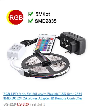 RGB Светодиодная лента 5 м 60 Светодиодный s/M гибкий светодиодный светильник 2835 SMD DC12V 2A адаптер питания ИК пульт дистанционного управления праздничный Декор RGB лампы