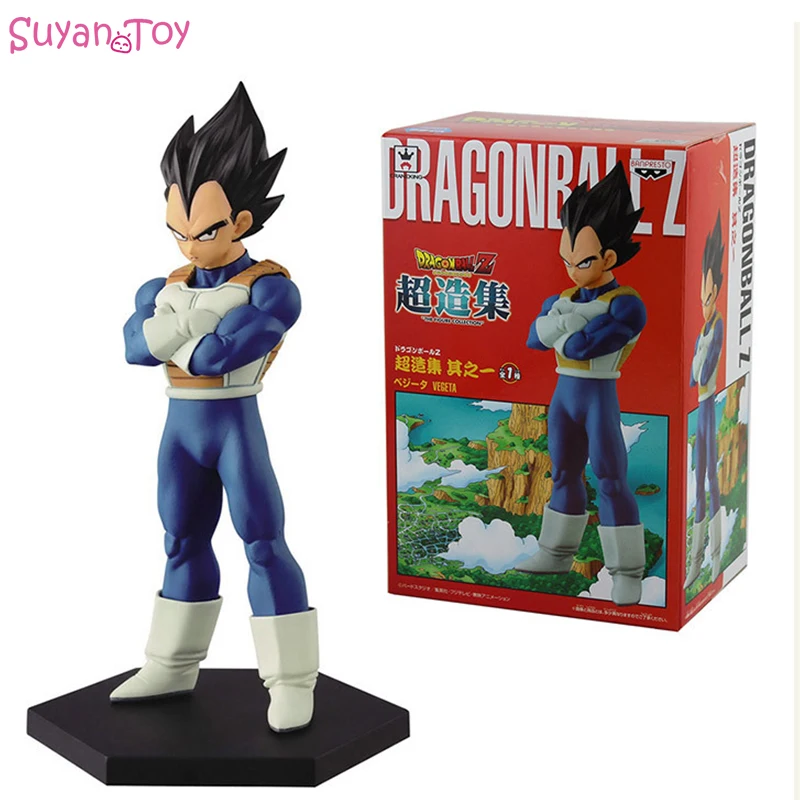 

Dragon Ball Z Dramatic Showcase Naruto Vegeta Figure PVC Action Anime figure Collectible Model Toys Brinquedo with box For Gift