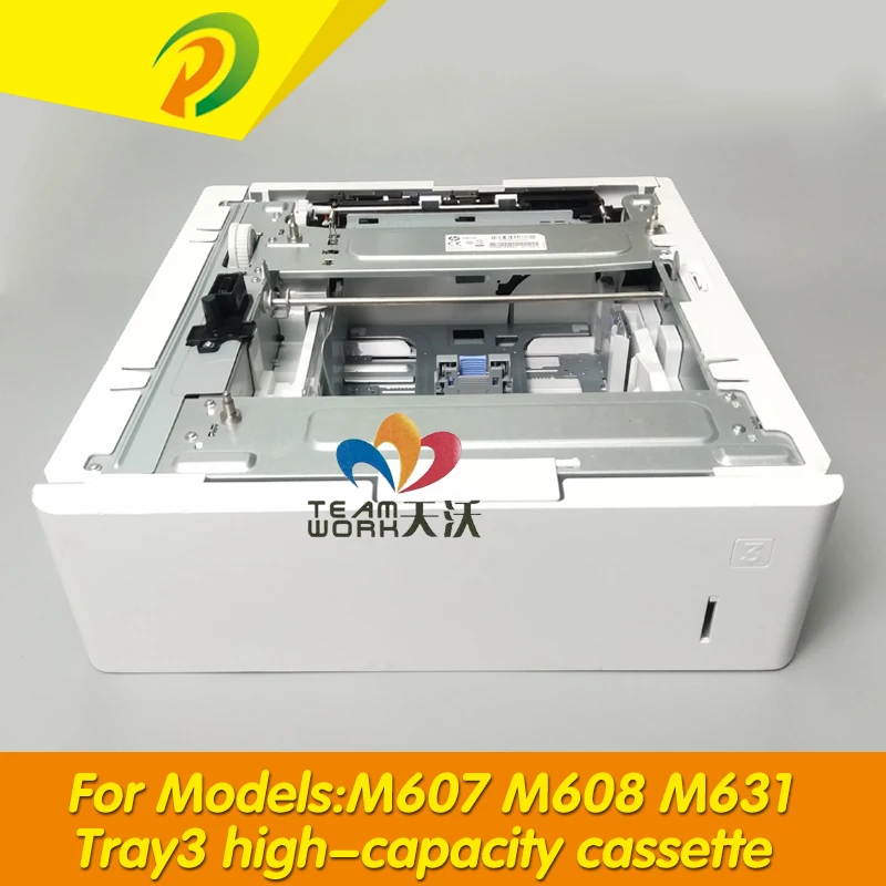 HP LASERJET EXTENDED PAPER TRAY PAPER FEEDER FOR M608