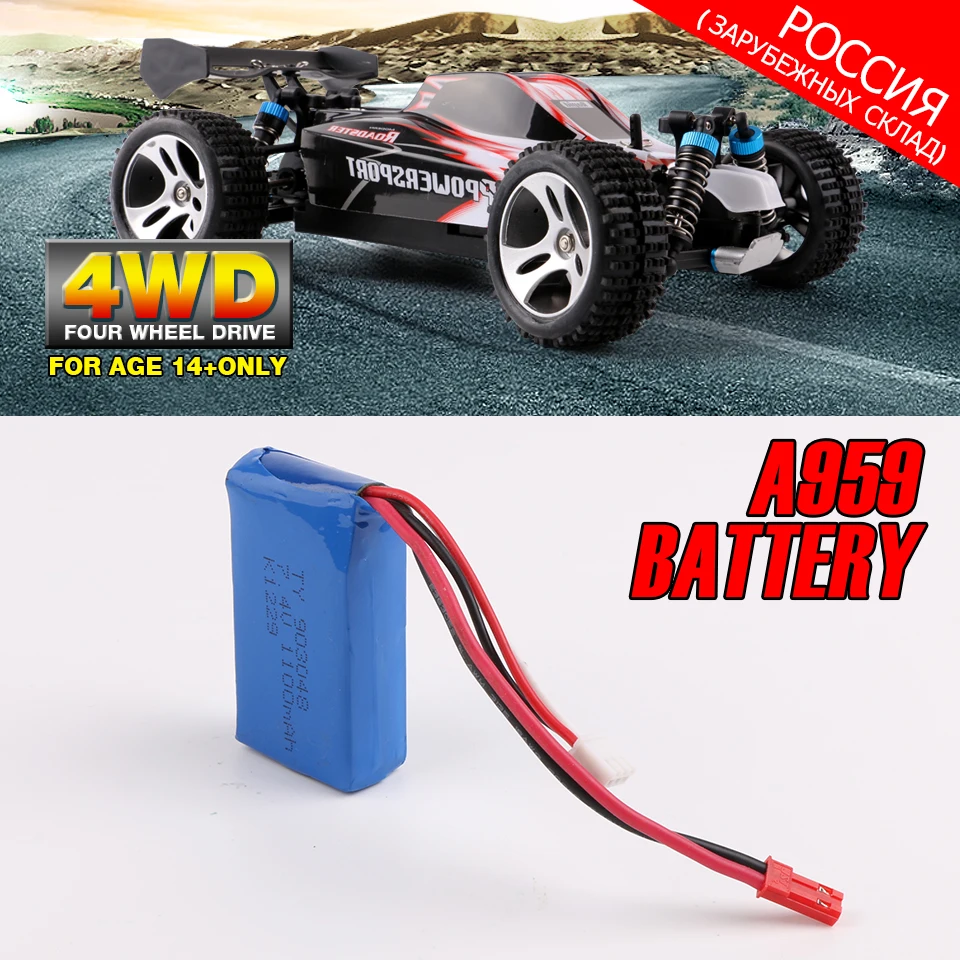 rc car battery 4.8 v 2000mah