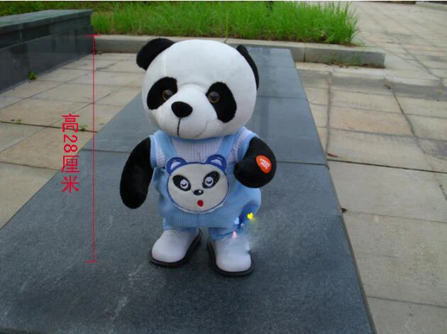 QQ20180128203929