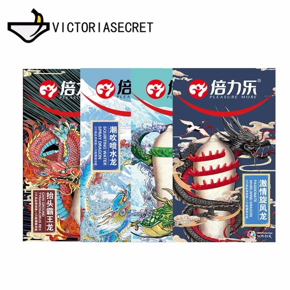 Penis Ring Sleeve Dick Condoms G-spot Cock Ring Adult Toys for Men Sex Erotic Delay Ejaculation Condom Sex Shop Adult Game Dildo