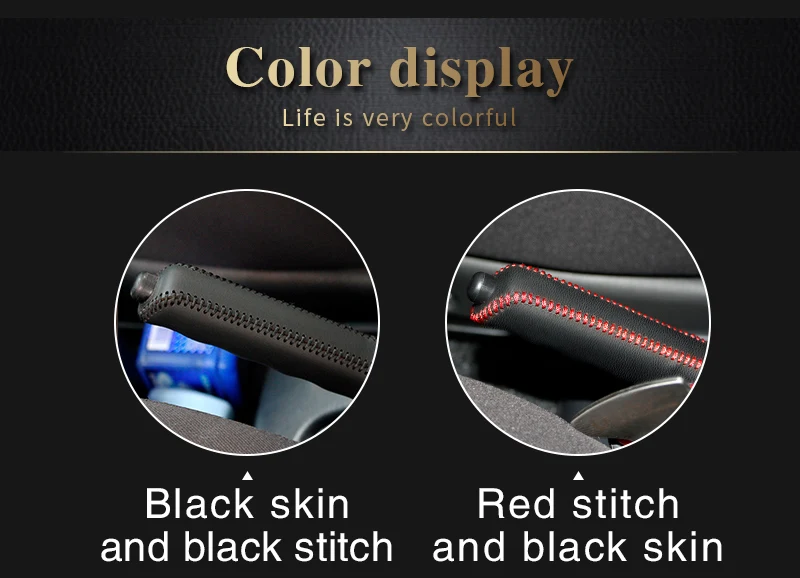 handbrake cover For Suzuki Jimny _04