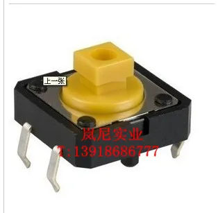 Original new 100% Absolutely authentic switch B3F-4055 12*12*7.3 spot | Обустройство дома