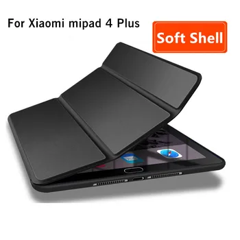

Soft Silicon Back Case For Xiaomi Mipad 4 Plus 10.1 2018 PU Leather Smart Stand Cover For Mi Pad 4 Plus 10.1 inch+Film+Stylus