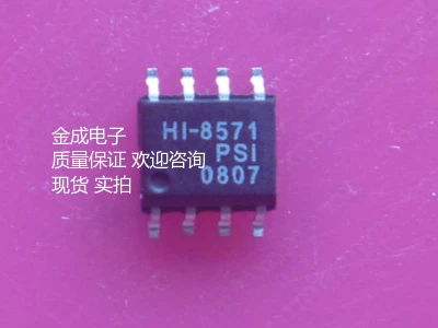 

1PCS  HI-8571PST SOP8