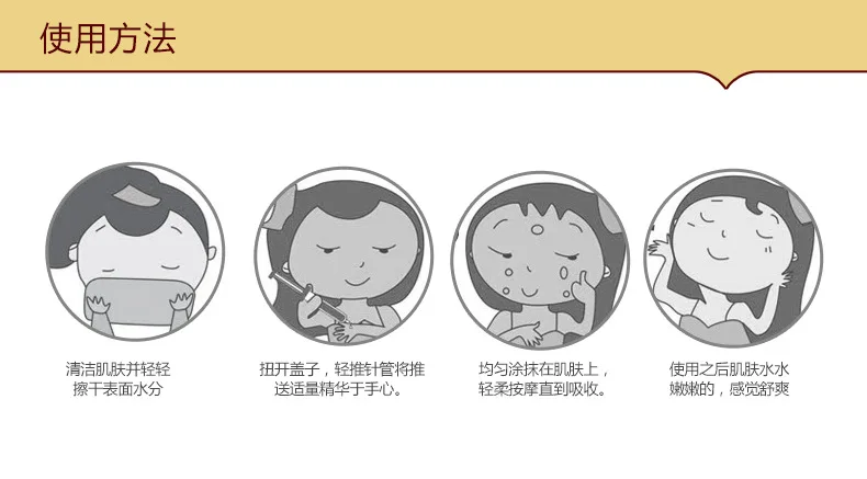 //cbu01.alicdn.com/img/ibank/2016/648/797/3031797846_448151784.jpg
