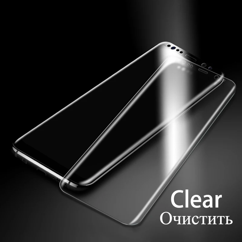 Clear