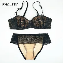 Pholeey Осень Зима Кружева Push Up комплект с бюстгальтером для женщин интимной размер бюстгальтера нижнее белье вышивкой Благородный комплект белья пикантные t17856