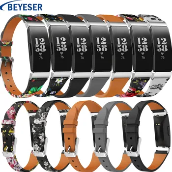

Smart wristband for Fitbit Inspire HR Sport Strap watch Silicone watchband For Fitbit Inspire HR accessories bracelet belt strap