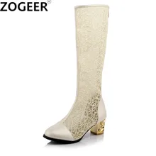 Пикантные летние женские сапоги на шнуровке; повседневные сапоги до колена на среднем толстом каблуке; модная дышащая женская обувь с вырезами; Цвет черный, белый