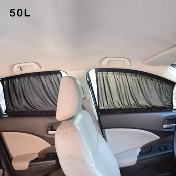 

2Pcs Car Rear Window Sun Shade Sunshade Blind Curtain Durable Protection Cover