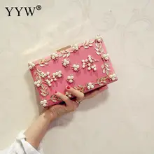 Floral Wedding Purse Women Pearl Beaded Evening Party Bags Clutches Pink Ladies Rhinestone Purse And Handbag Vintage Flower Bag цена Floral Wedding Purse Women Pearl Beaded Evening Party Bags Clutches Pink Ladies Rhinestone Purse And Handbag Vintage Flower Bag цены онлайн